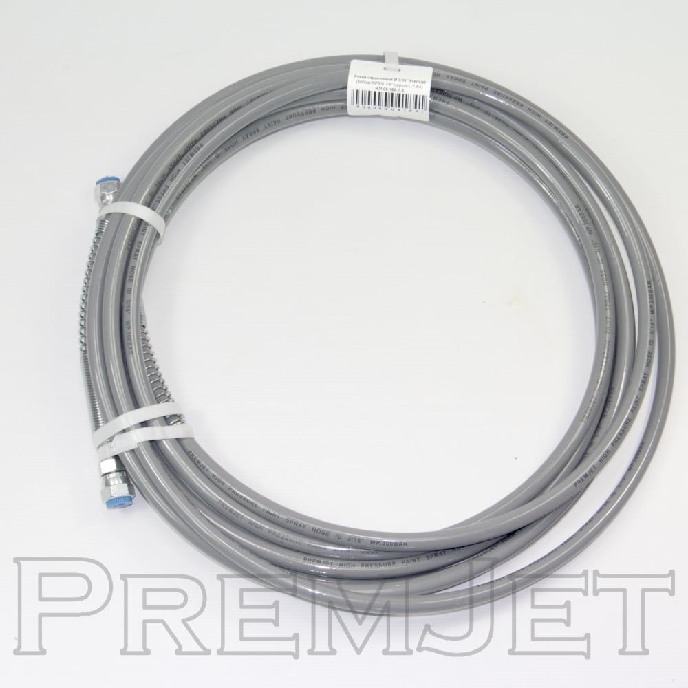 Изображение товара Рукав окрасочный 3/16 PremJet (300bar, NPSM 1/4, серый, 15,0м) 30316150