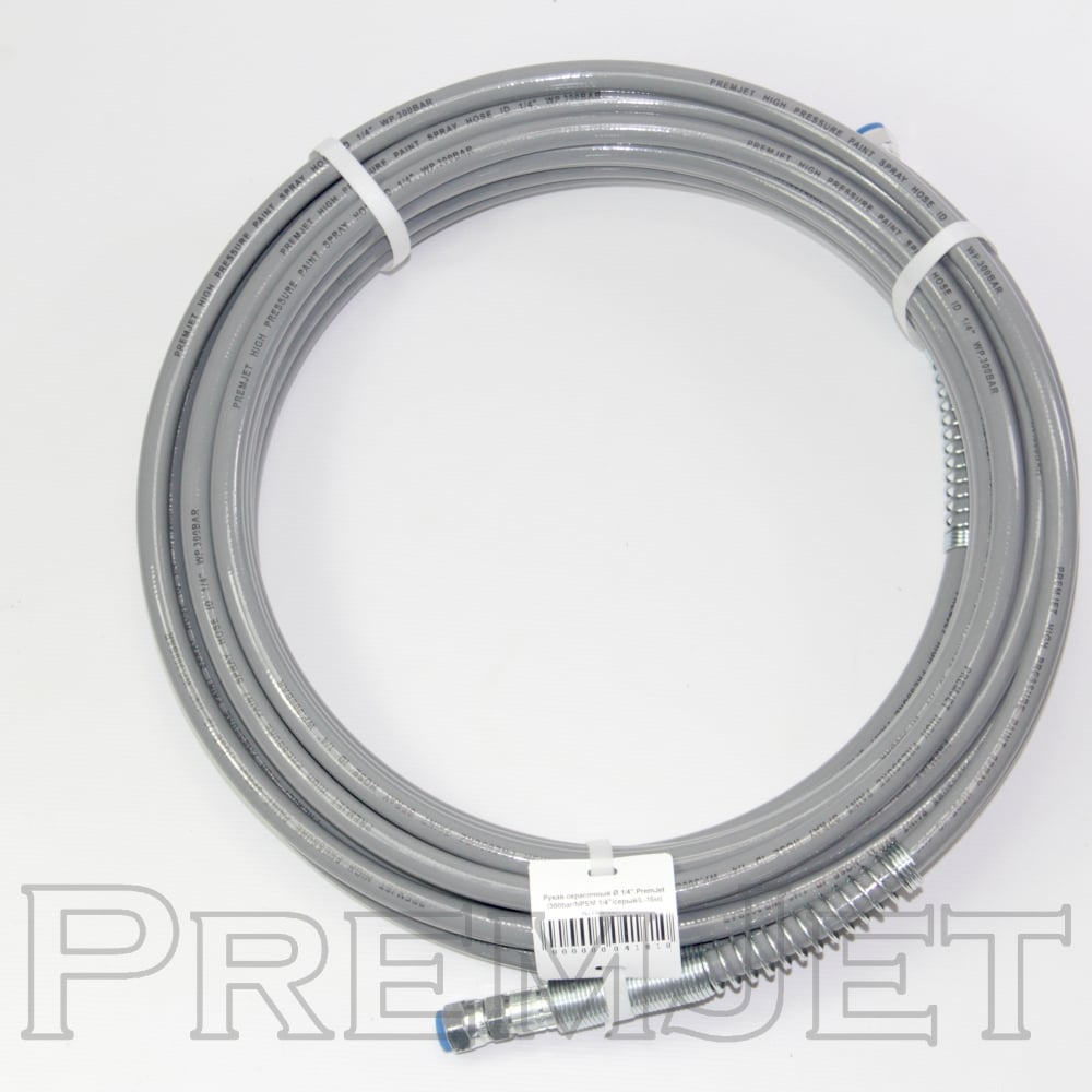 Изображение товара Рукав окрасочный PremJet 1/4 (250bar, NPSM 1/4, серый, 15,0м) 30014150