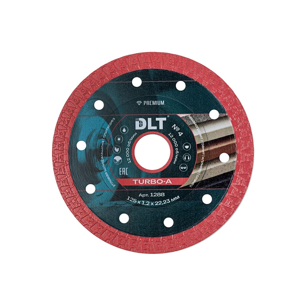 Изображение товара Диск алмазный DLT №4 (TURBO-А) 125мм, посадочный d-22,23мм, толщина 1,2мм (керамогранит) 1288 Изображение товара Диск алмазный DLT №4 (TURBO-А) 125мм, посадочный d-22,23мм, толщина 1,2мм (керамогранит) 1288