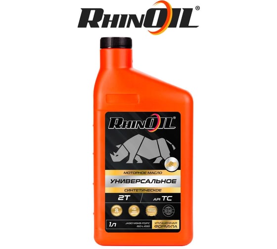 Изображение товара Масло моторное синтетическое RhinOIL УНИВЕРСАЛЬНОЕ 2Т API TC, JASO M345 FD/FC, ISO-L-EGD 1л 4610562413352