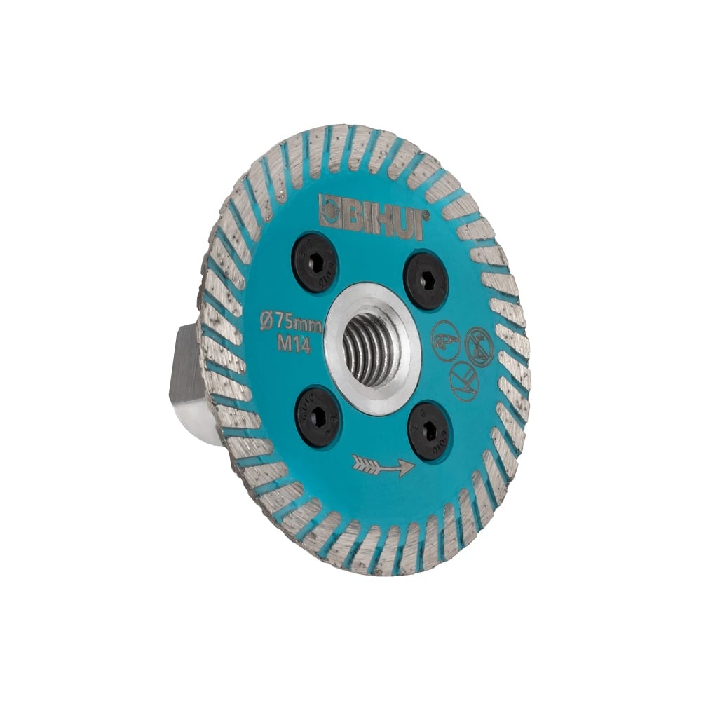 Диск алмазный BIHUI MINI THIN TURBO 75мм, толщина 2мм, (для чистки клея) DCW75