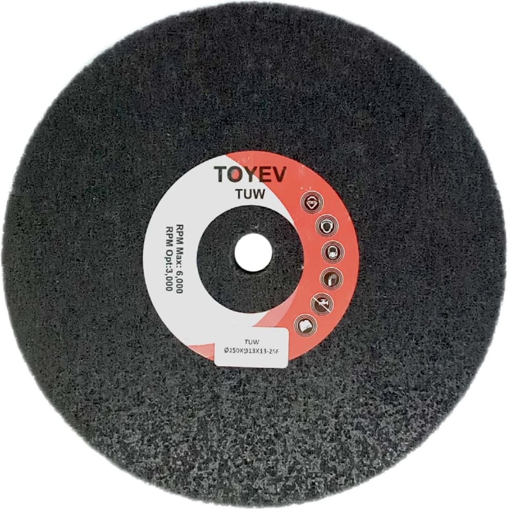 Круг нетканный прессованный TOYEV TUW 150х13х13мм 2SF 005538