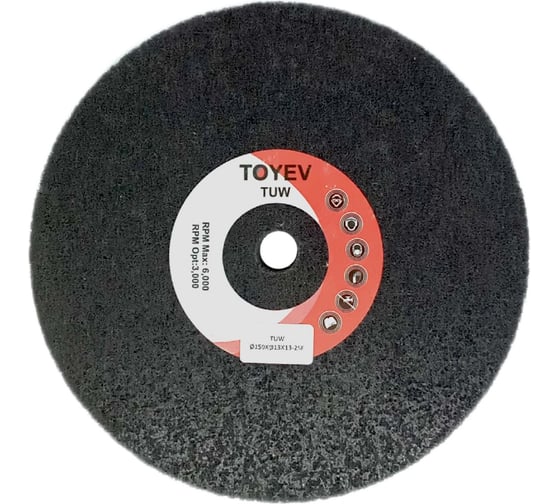 Изображение товара Круг нетканный прессованный TOYEV TUW 150х13х13мм 2SF 005538