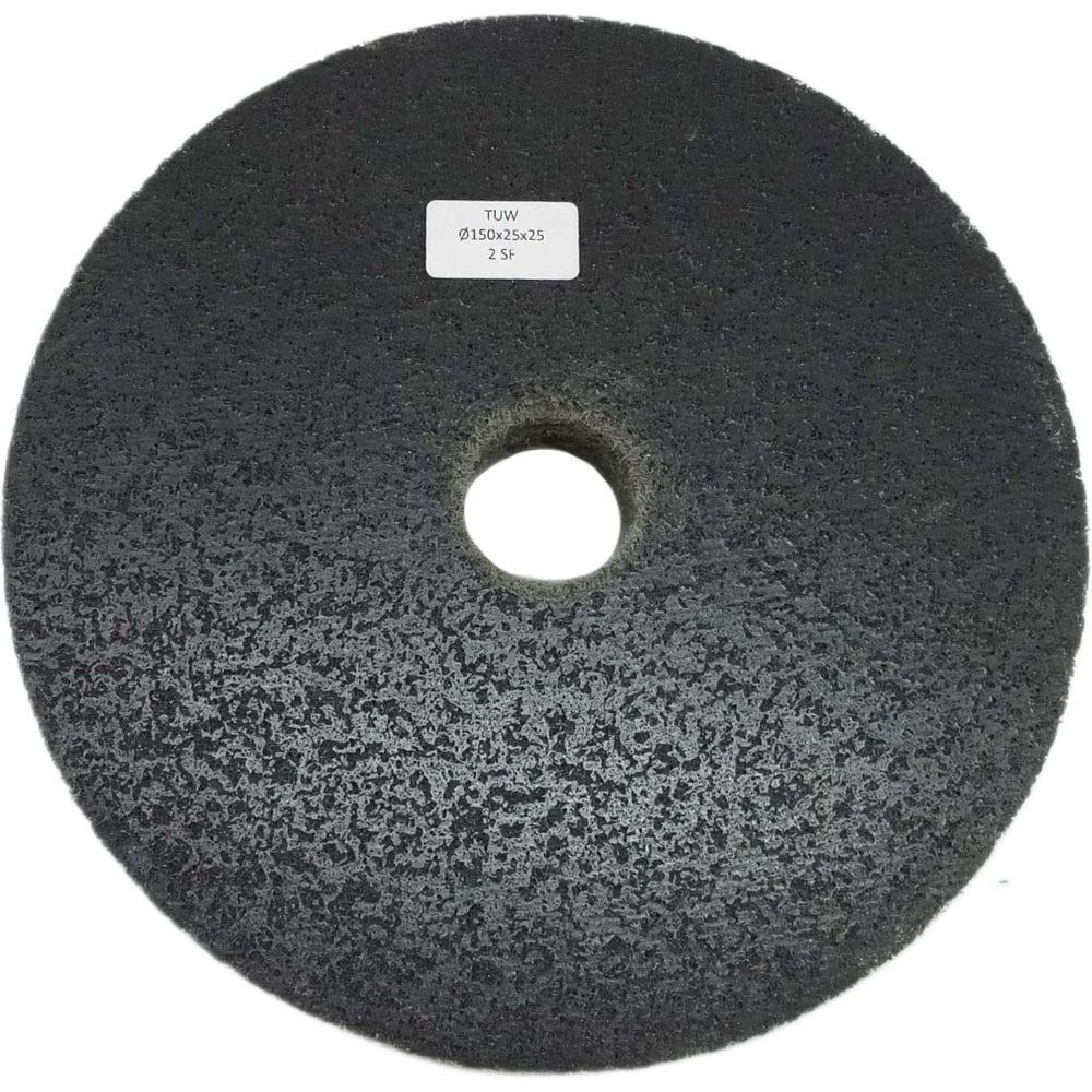 Круг нетканный прессованный TOYEV TUW 150х25х25мм 2SF 006036