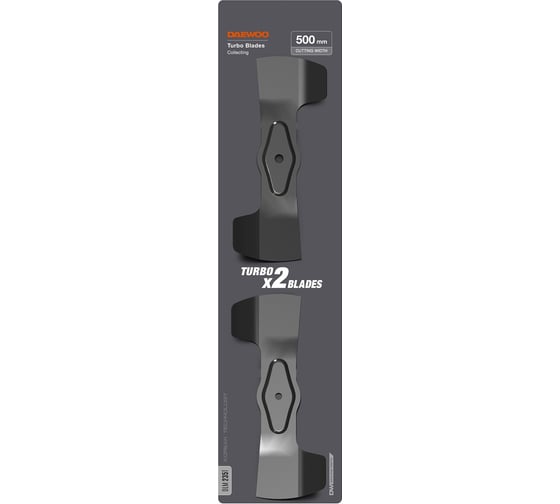 Изображение товара Ножи для газонокосилки DAEWOO DLM 2500E DLM 235T