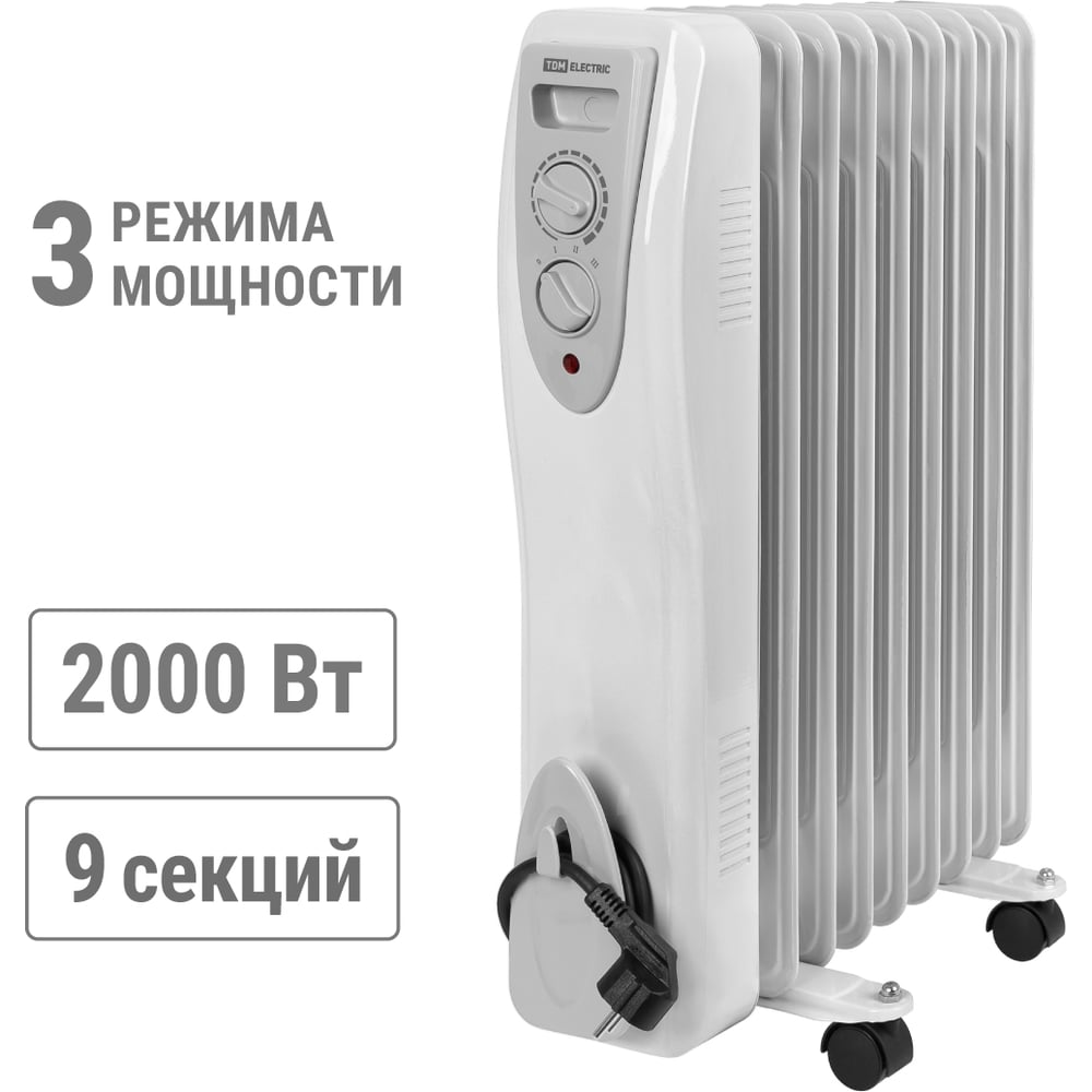 Изображение товара Масляный обогреватель TDM ELECTRIC МО-9 2000 Вт 9 секций регулировка мощности термостат