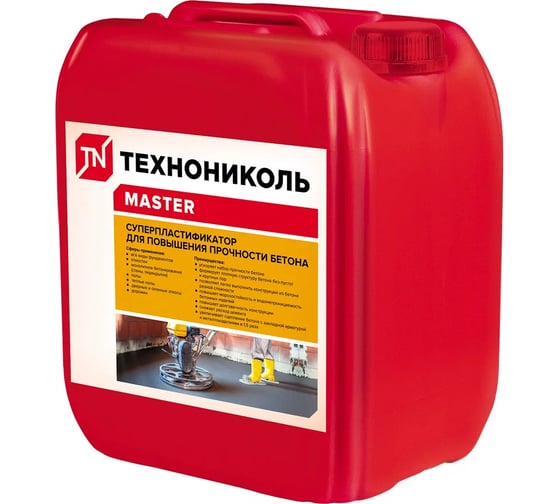 Изображение товара Суперпластификатор для повышения прочности бетона Технониколь 5 л TN529181