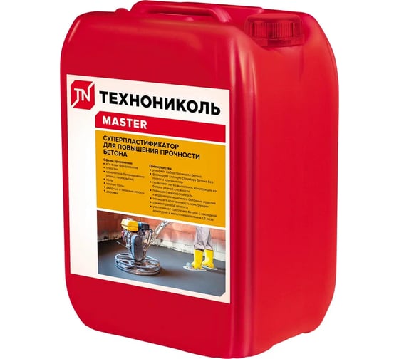 Изображение товара Суперпластификатор для повышения прочности бетона Технониколь 10 л TN529182