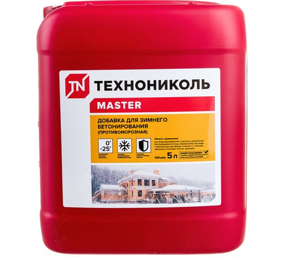 Изображение товара Добавка для зимнего бетонирования Технониколь (противоморозная; 5 л) TN529184