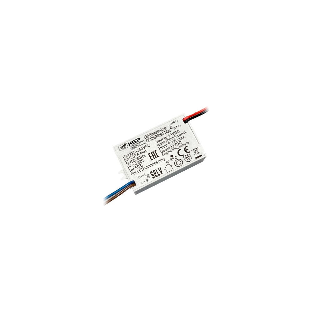 Изображение товара Светодиодный драйвер KGP AC-DC 10W IP44 для подсветки и потолочных светильников