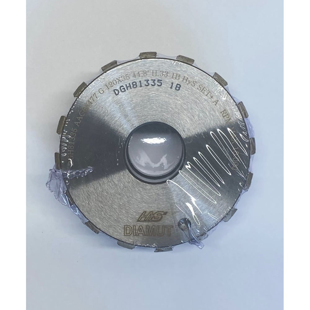 Изображение товара Круг алмазный DIAMUT G 120X35 сегментированный 120 мм для камня