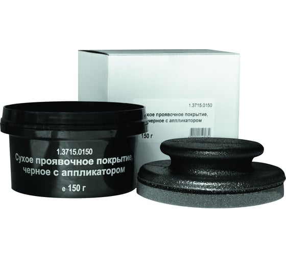 Изображение товара Сухое проявочное покрытие WOLF черное, 150 г, с аппликатором 1.3715.0150