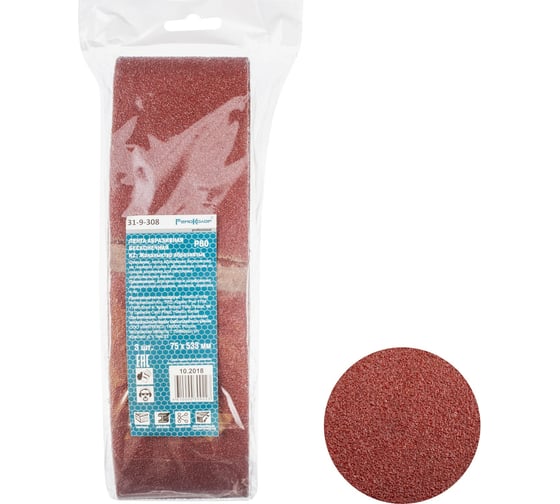 Изображение товара Лента абразивная на тканевой основе (3 шт; 75x533 мм; Р80; оксид алюминия) РемоКолор 31-9-308