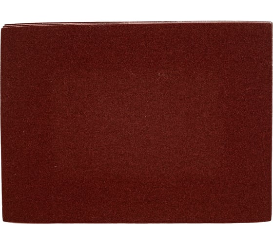 Изображение товара Шлифовальная шкурка БАЗ на тканевой основе №10 (10 шт; 240x170 мм) РемоКолор 31-6-010