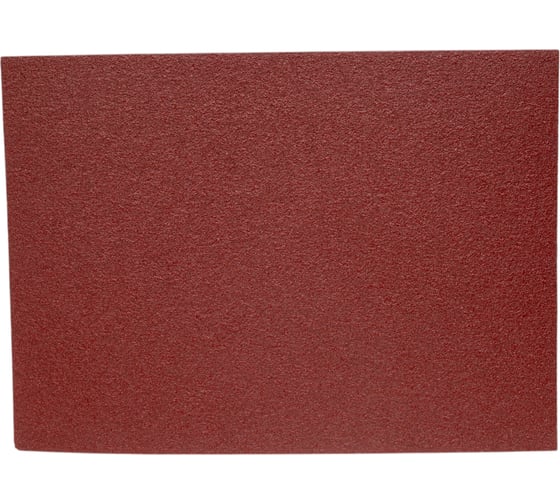 Изображение товара Шлифовальная шкурка БАЗ на тканевой основе №20 (10 шт; 240x170 мм) РемоКолор 31-6-020