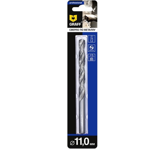 Изображение товара Сверло по металлу 11 мм спиральное GRAFF 72110142