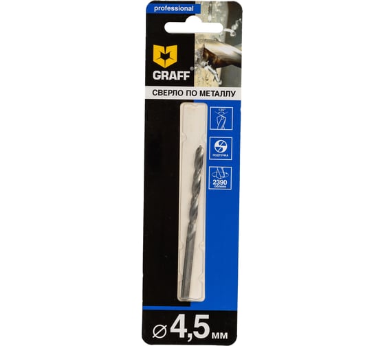 Изображение товара Сверло по металлу 4.5 мм спиральное GRAFF 724580