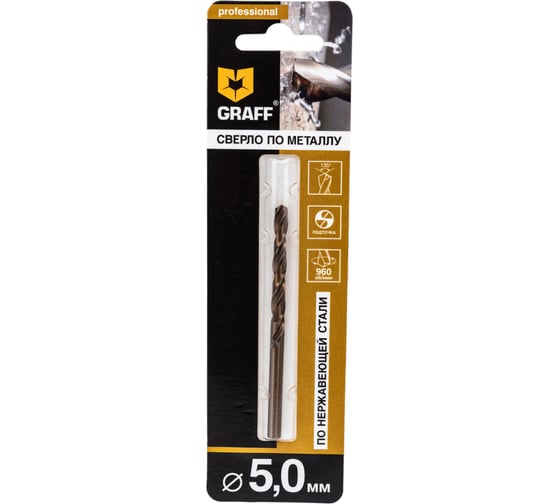 Изображение товара Сверло по нержавеющей стали (5.0 мм; Р6М5К5) GRAFF 745086