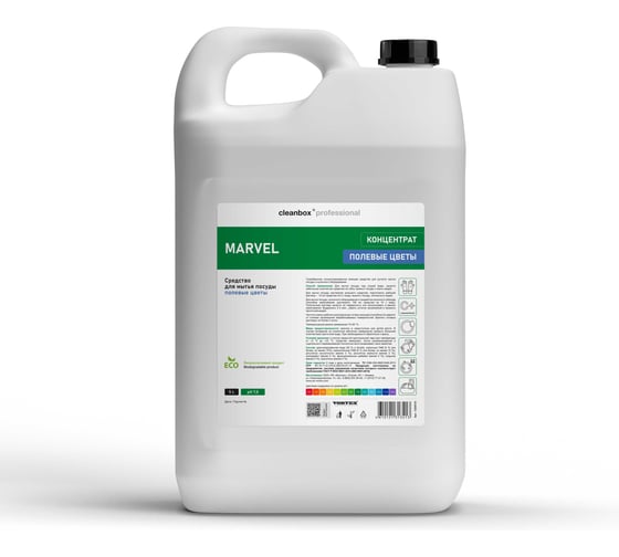 Изображение товара Средство для мытья посуды CleanBox Professional Marvel Полевые цветы (Марвел) 5л 1320518