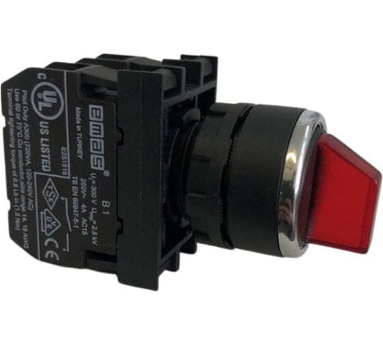 Изображение товара Переключатель Emas 2-0-1, без фиксации, красный, 250В AC, 4 А, без блок-контакта B101SL32K