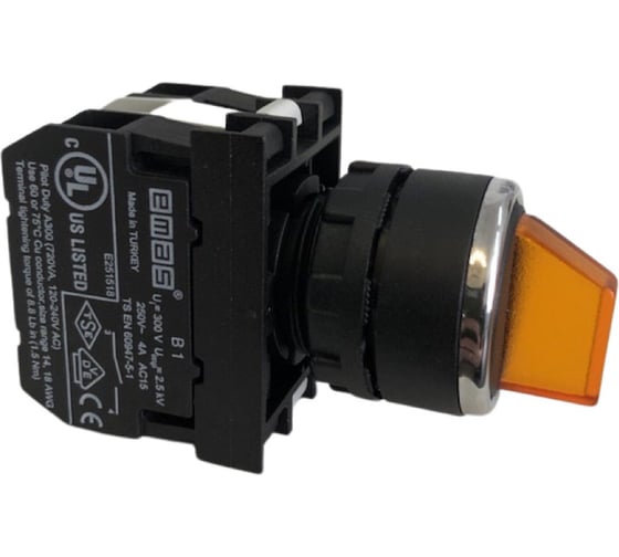 Изображение товара Переключатель Emas с подсветкой светодиод 2-0-1 без фиксации желтый B181SL32S