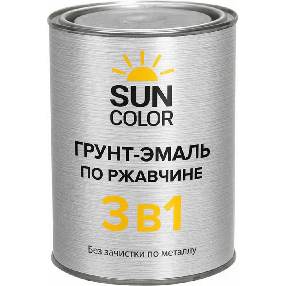 Грунт-эмаль по ржавчине и металлу Sun Color 3 в 1 цвет графит 0,8 кг 07536 7536