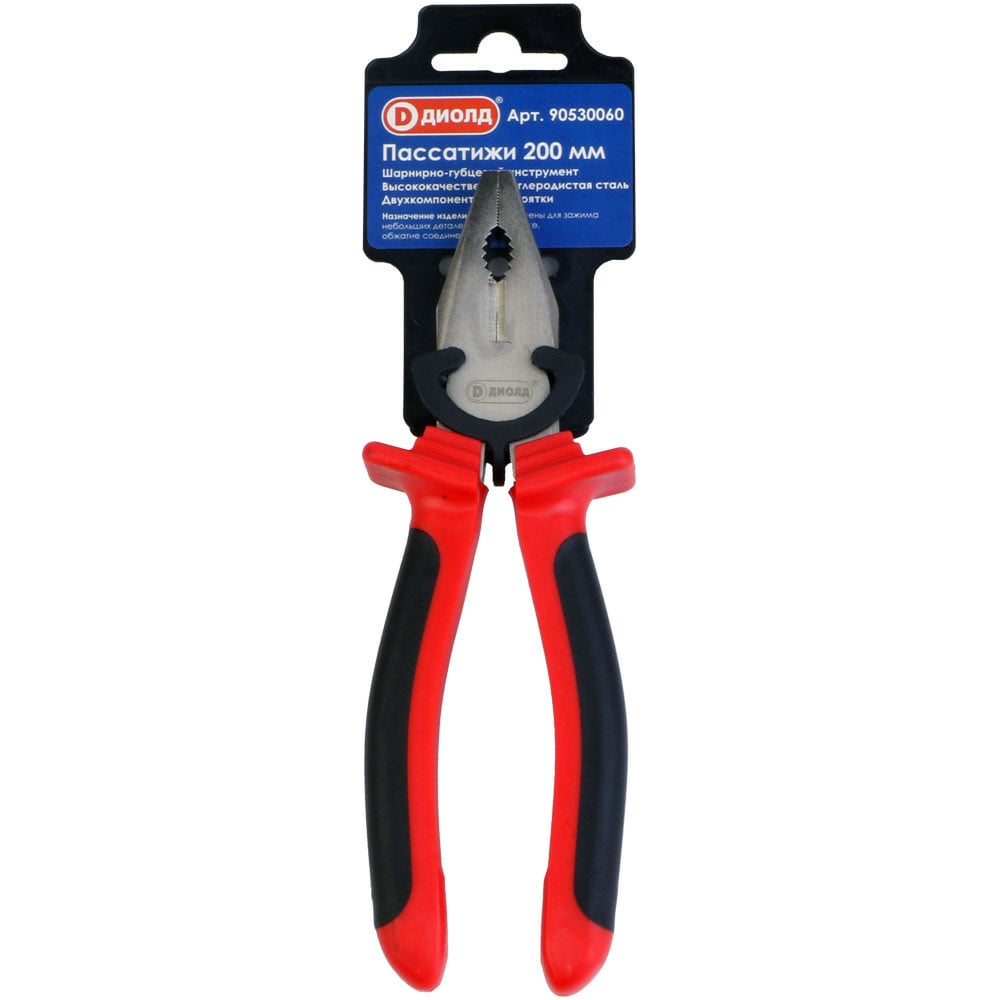 Изображение товара Пассатижи ДИОЛД 200 мм 90530060 универсальные бытовые инструменты