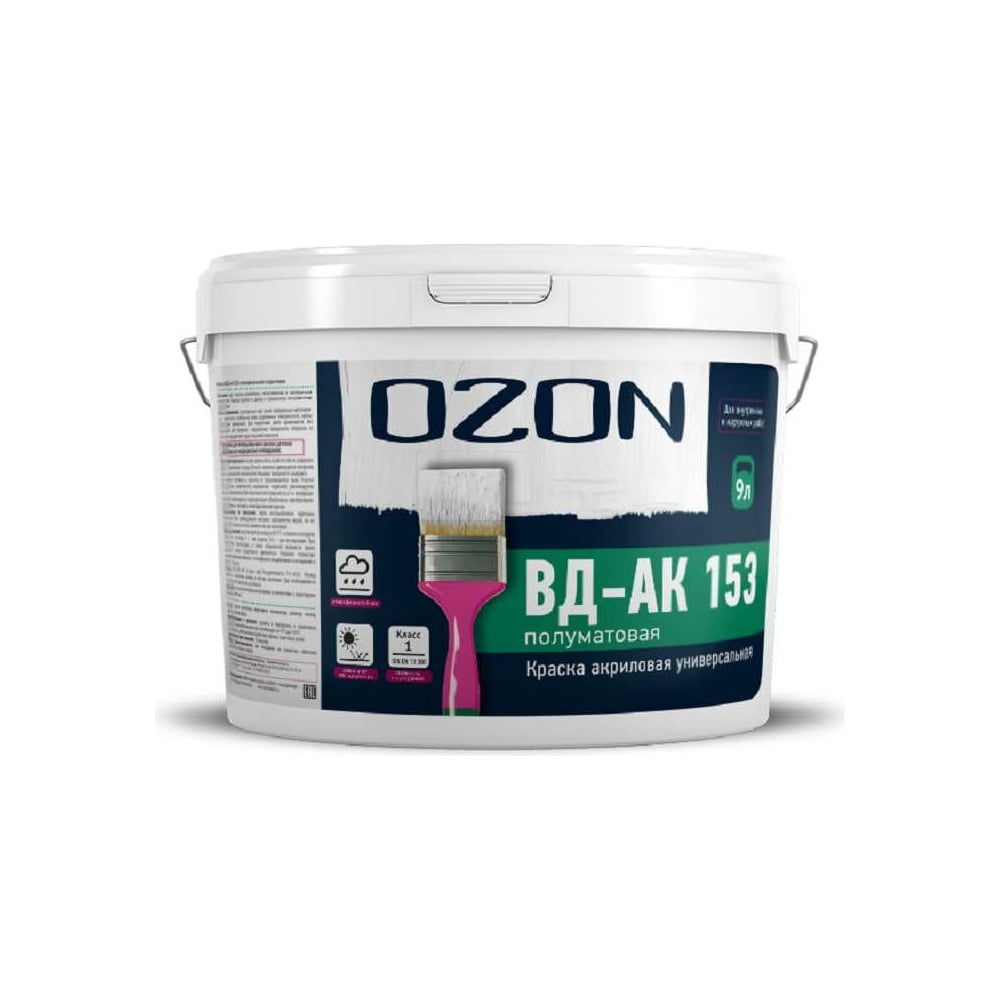 Изображение товара Универсальная акриловая краска OZON ВД-АК 153С прозрачная, 9 л, 11 кг ВД-АК-153С-11