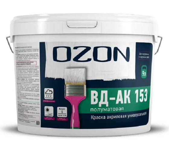 Изображение товара Универсальная акриловая краска OZON ВД-АК 153С прозрачная, 9 л, 11 кг ВД-АК-153С-11