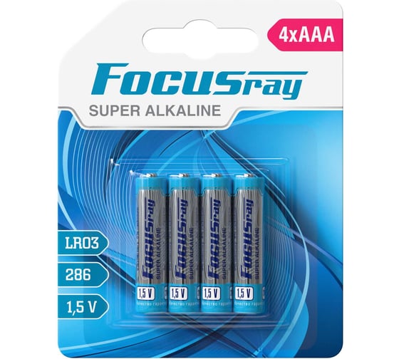 Изображение товара Батарейка Focusray Super ALKALINE LR03 / BL4 4шт 629097