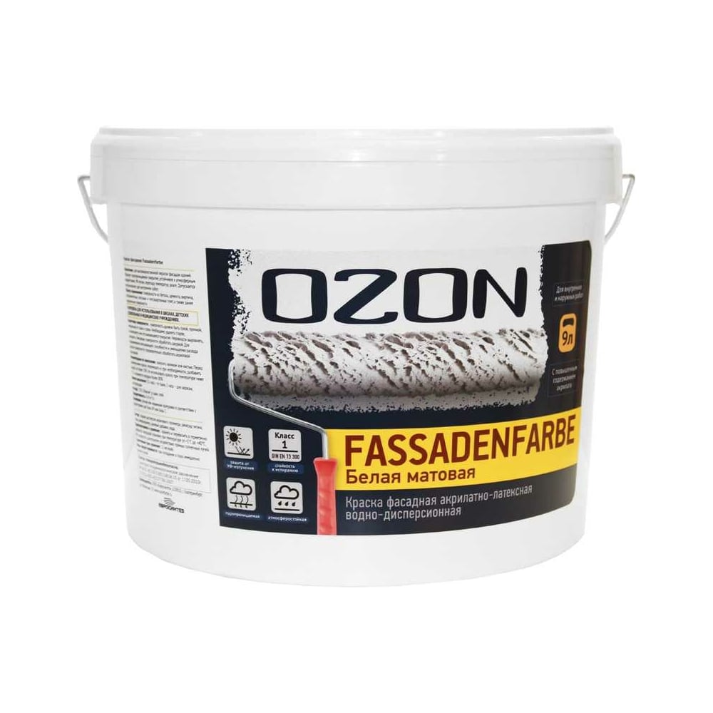 Изображение товара Фасадная краска OZON ВД-АК 112А FASSADENFARBE белая 9л