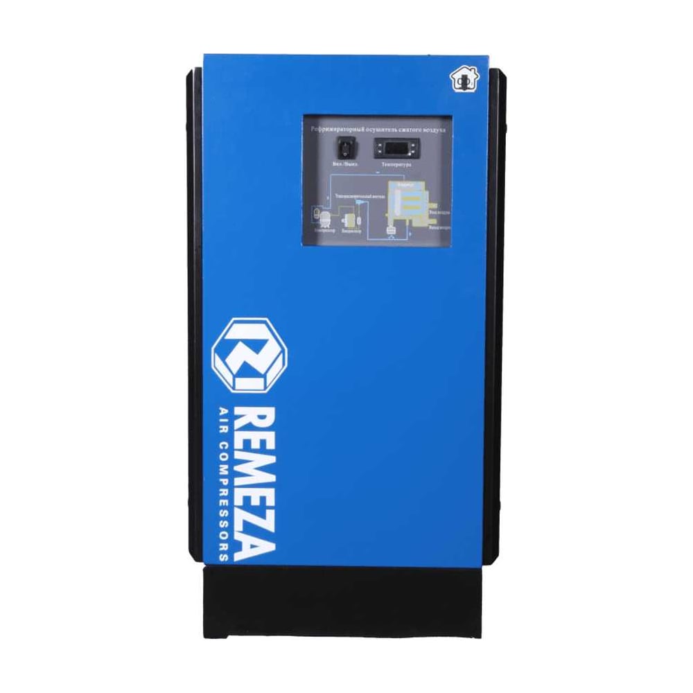 Осушитель Remeza RFD-215 холодильного типа (3600 л/мин) (н) 4320016600