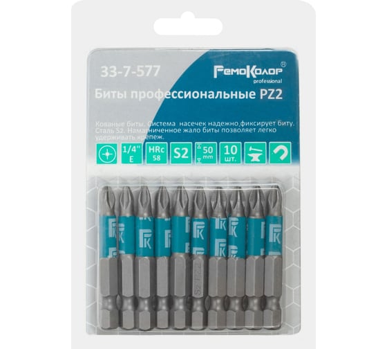 Изображение товара Биты профессиональные (10 шт; PZ2x50 мм; сталь S2; 1/4" Е) РемоКолор 33-7-577