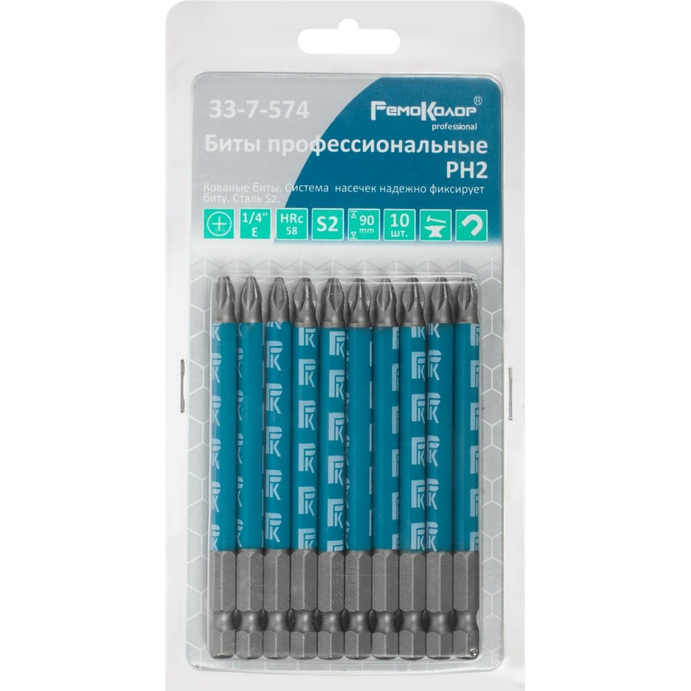 Биты профессиональные (10 шт; PH2x90 мм; сталь S2; 1/4&quot; Е) РемоКолор 33-7-574