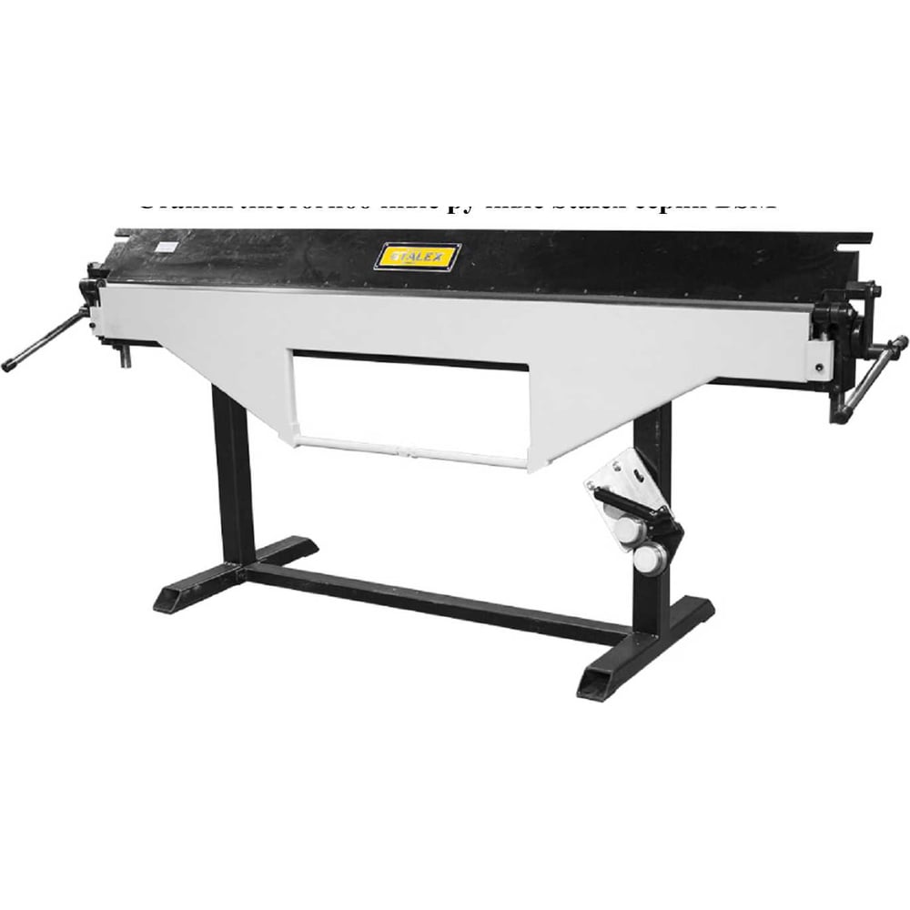 Изображение товара Станок листогибочный ручной Stalex BSM 3000A 373175A Изображение товара Станок листогибочный ручной Stalex BSM 3000A 373175A
