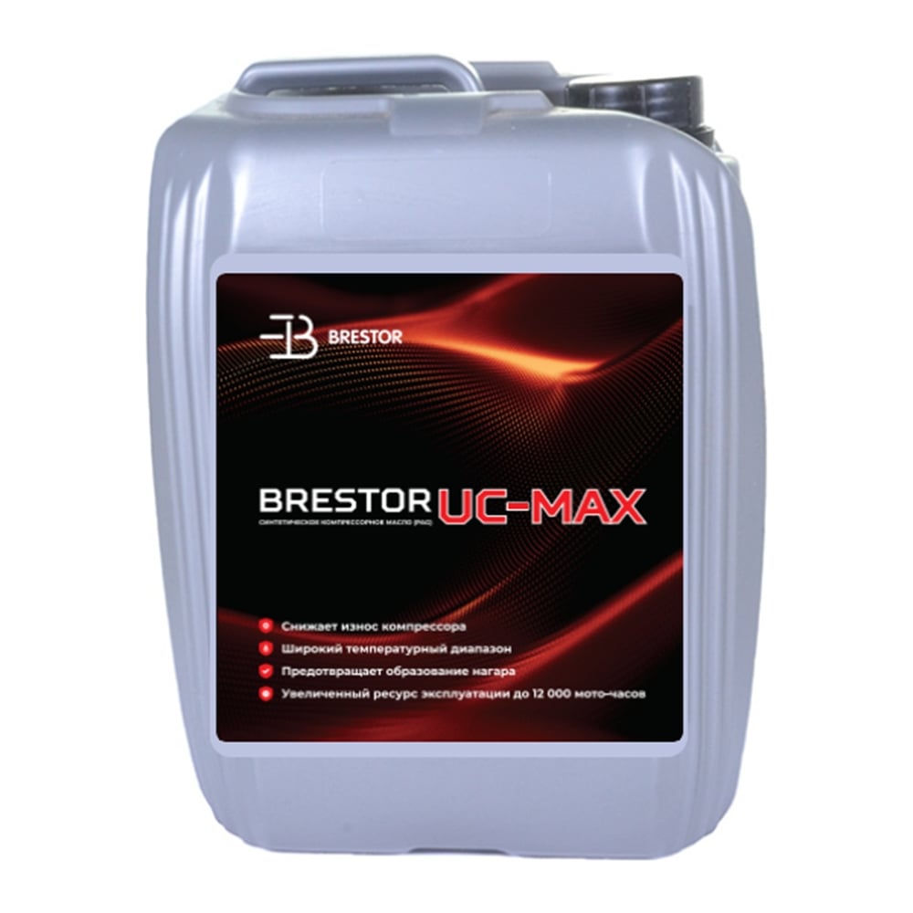 Изображение товара Компрессорное синтетическое масло Brestor UC-MAX 20 л для тяжелых условий эксплуатации