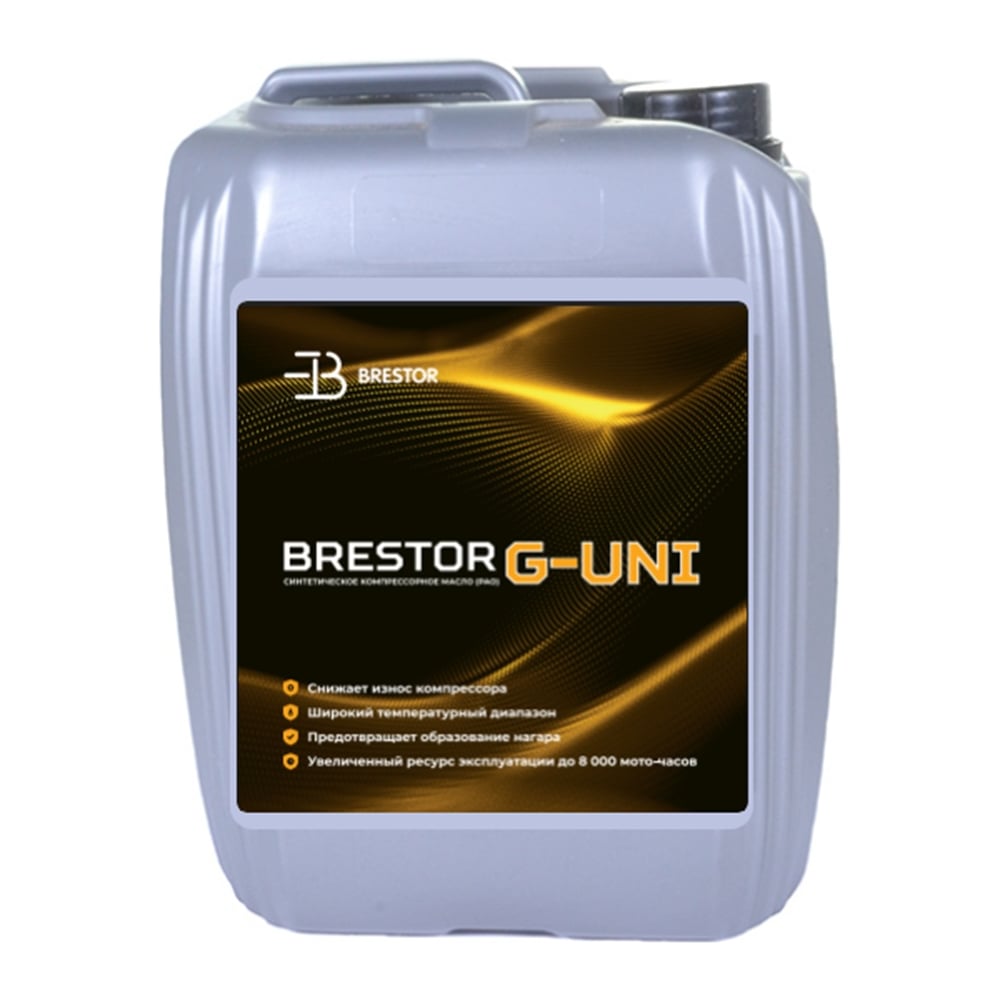 Масло компрессорное Brestor G-UNI 20 л, B32041008