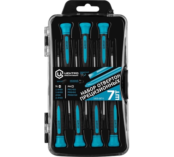 Изображение товара Набор прецизионных отверток Центроинструмент 7 предметов 1835-SET-1