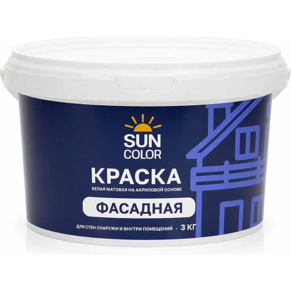 Краска фасадная для наружных работ Sun Color цвет белый 3 кг 39783