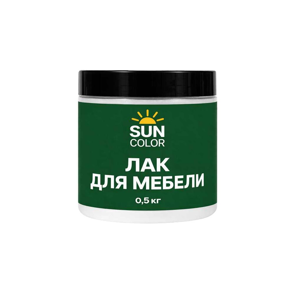 Лак для мебели и дерева Sun Color матовый 0,5 кг 45101