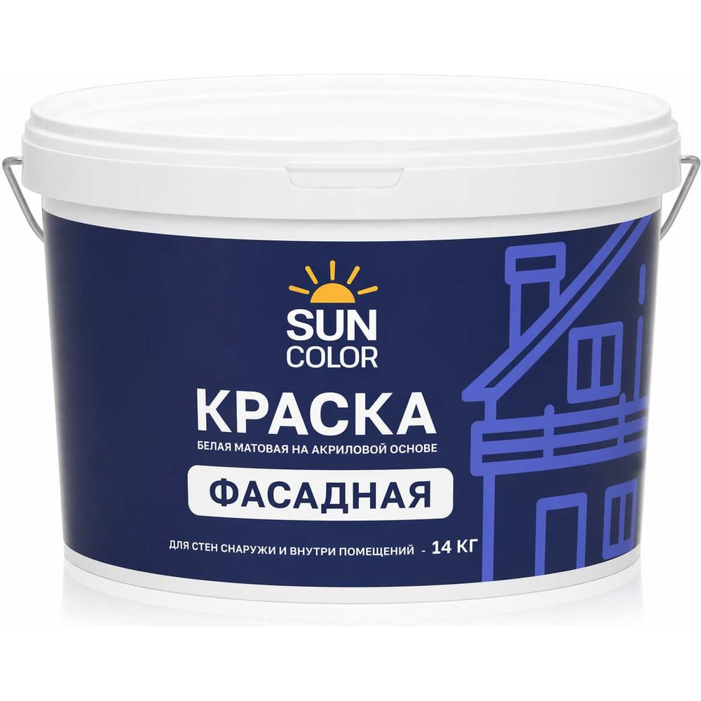 Краска фасадная Sun Color для наружных работ цвет белый 14 кг 39785