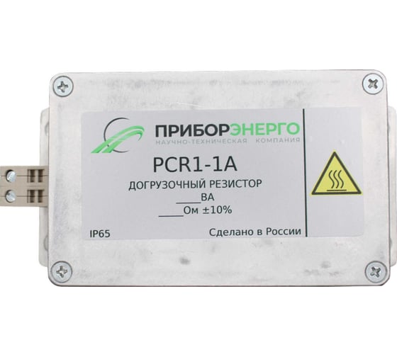 Изображение товара Догрузочный резистор НТК Приборэнерго PVR1-63,5V-5VA БП-00003792