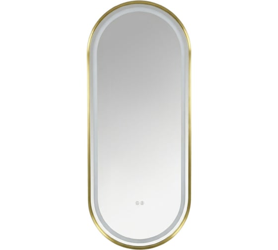 Изображение товара Зеркало овальное Azario Блейк 500*1200*50 c LED диммером, подогревом, сенсорный выключатель, матовый золотой 2700k-4000k-6500k (25Вт) АZ-LED011625 00104059