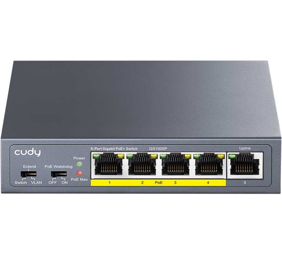 Изображение товара Коммутатор Cudy GS1005P с 5 гигабитными портами и поддержкой PoE+ (60 Вт) 10000152009