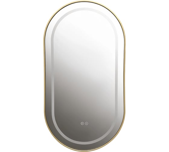 Изображение товара Зеркало овальное Azario Джоли 500х900х50 c LED диммером, подогревом, сенсорный выключатель, матовый золотой 2700k-4000k-6500k (12Вт) АZ-LED012625 00104069