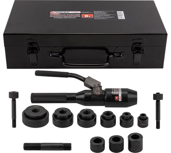 Изображение товара Пробойник гидравлический ручной Forsage 8т, в кейсе F-71002E(19481)