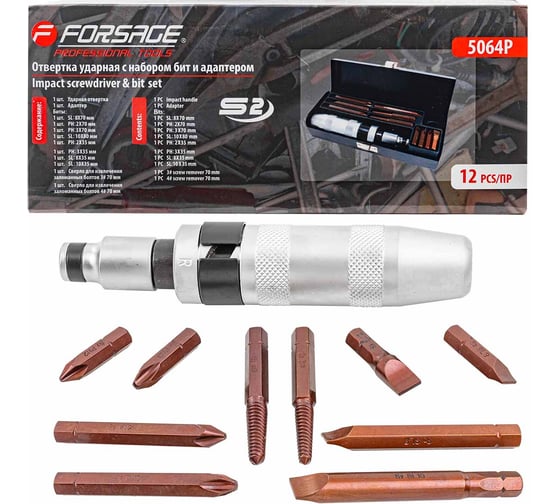 Изображение товара Ударная отвертка Forsage с набором бит и адаптером, 12 предметов 1/2", в кейсе F F-5064P(50546)