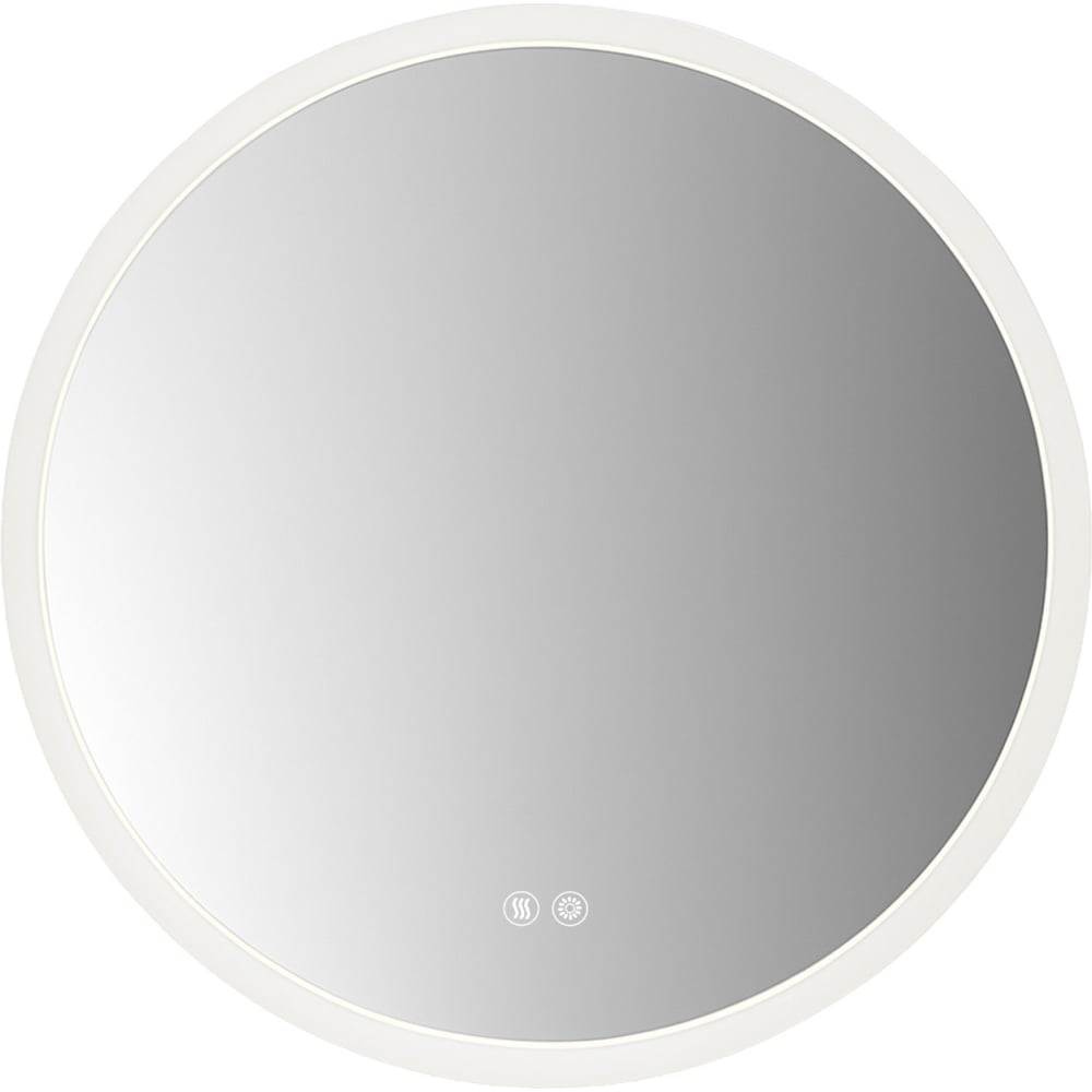 Изображение товара Зеркало круглое Azario Ольга 700х70 c LED диммером, подогревом, сенсорный выключатель,матовый белый 2700k-4000k-6500k (23Вт) АZ-LED013525 00104491 Изображение товара Зеркало круглое Azario Ольга 700х70 c LED диммером, подогревом, сенсорный выключатель,матовый белый 2700k-4000k-6500k (23Вт) АZ-LED013525 00104491