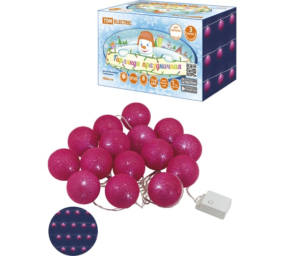 Изображение товара Светодиодная гирлянда TDM ELECTRIC Клубочки 3 м, 15 LED, белая, 8 режимов, 250 В, IP20 SQ0361-0094