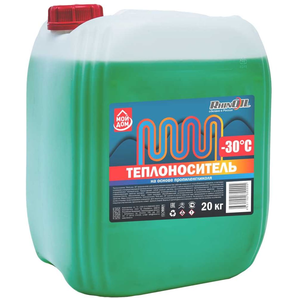 Изображение товара Теплоноситель RhinOil Мой дом -30 на основе пропиленгликоля 20 кг Изображение товара Теплоноситель RhinOil Мой дом -30 на основе пропиленгликоля 20 кг